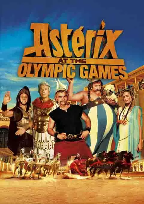 高卢英雄大战凯撒王子